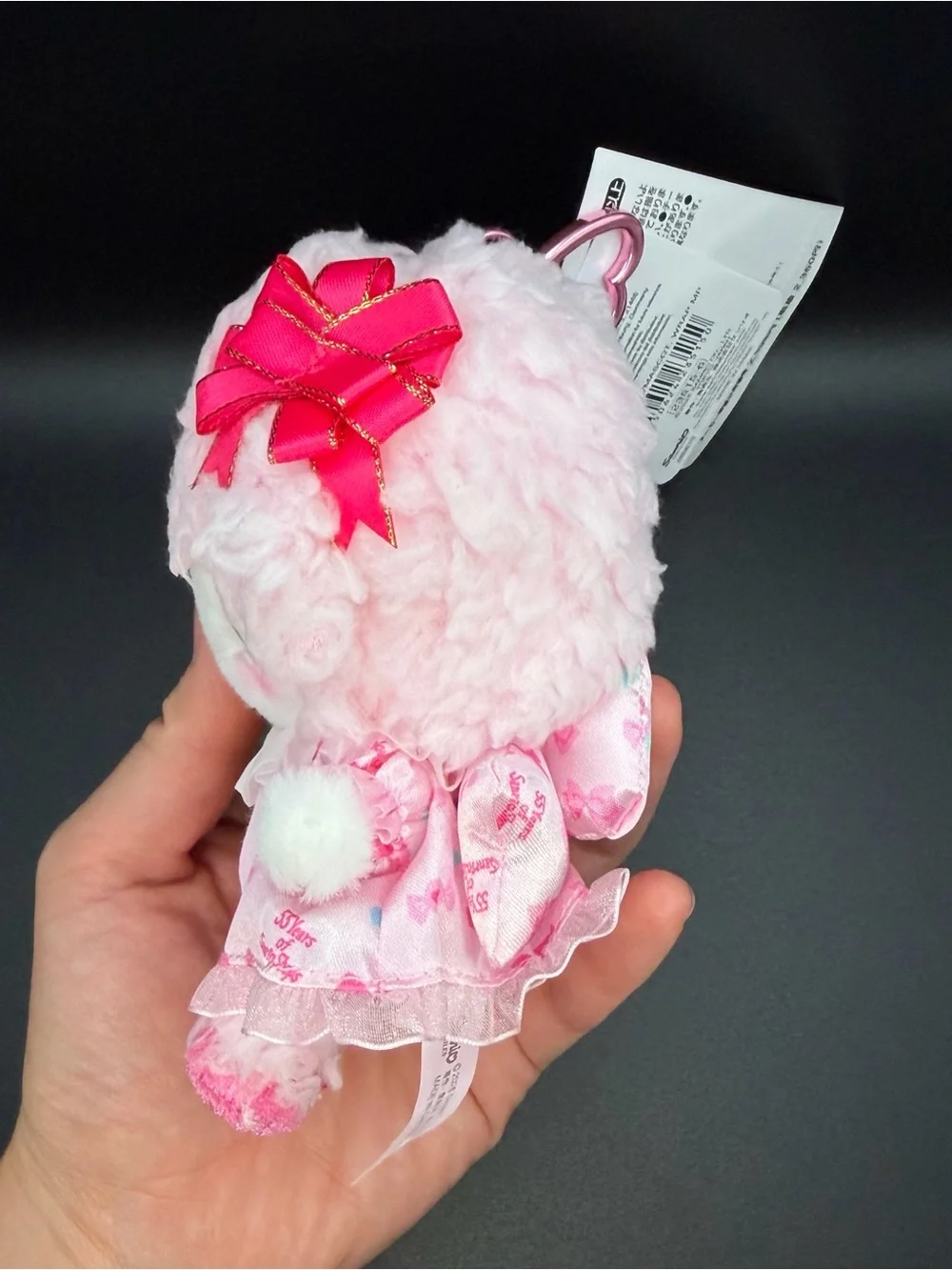 Sanrio The gift series My Sweet Piano Plush/Keychain sp27